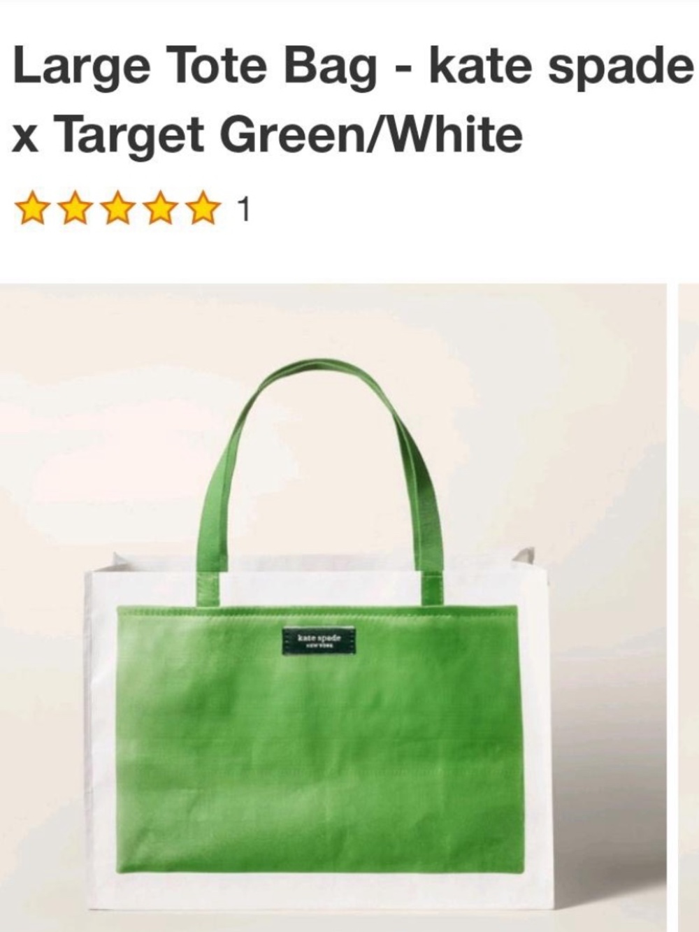 NWT Kate Spade New York X Target Large Vinyl Tote: Green/White, Very Rare